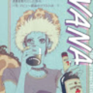 Meet your Posher, Annika